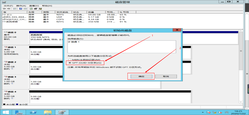 image-20250507215848658