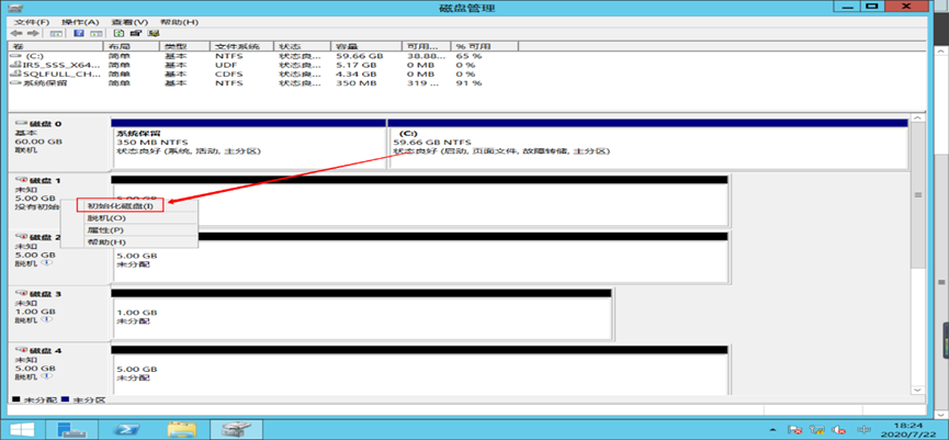 image-20250507215841224