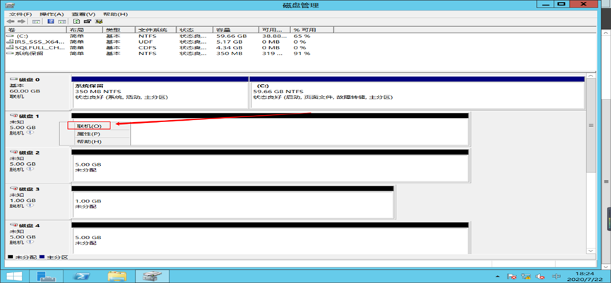 image-20250507215833571