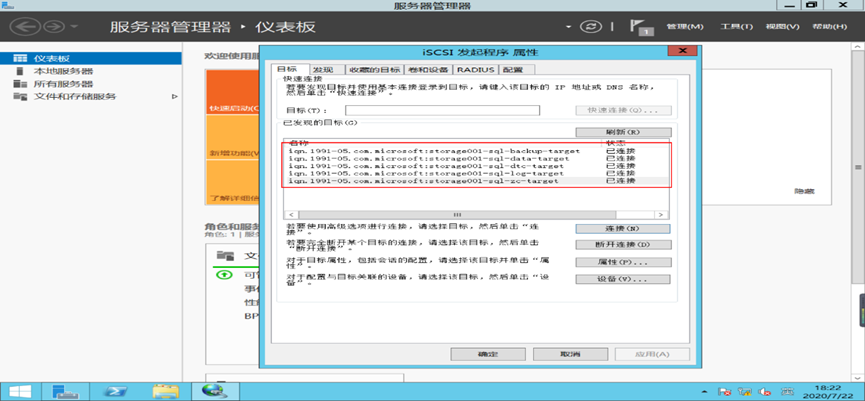 image-20250507215822035