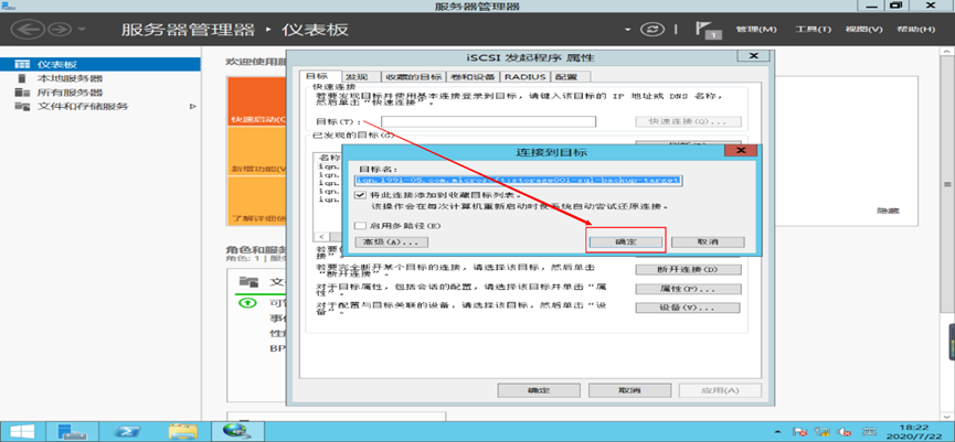 image-20250507215813506