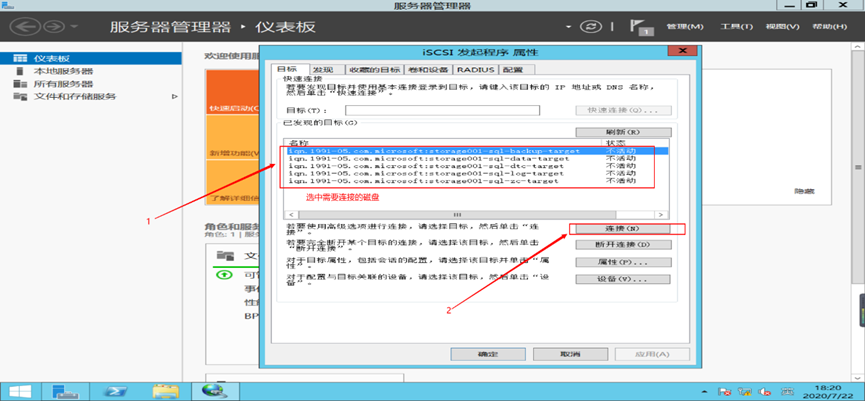 image-20250507215759996