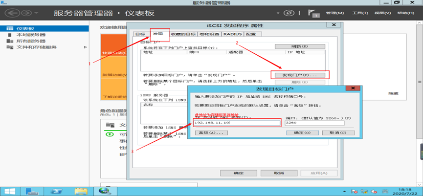 image-20250507215751445