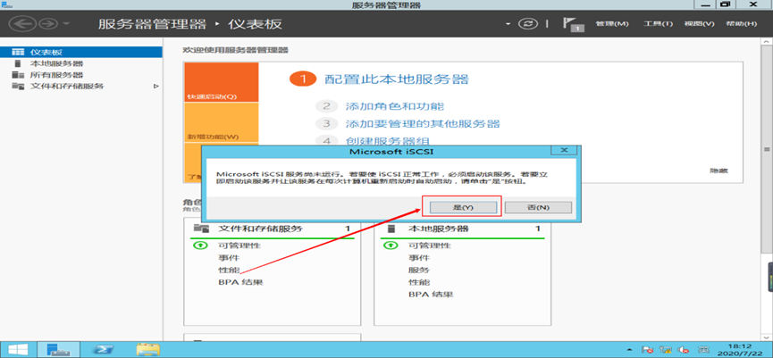 image-20250507215744635