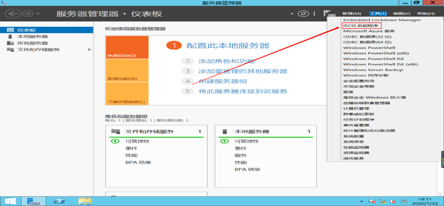 image-20250507215735243