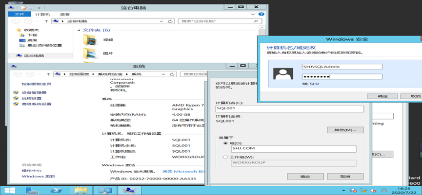 image-20250507215651640