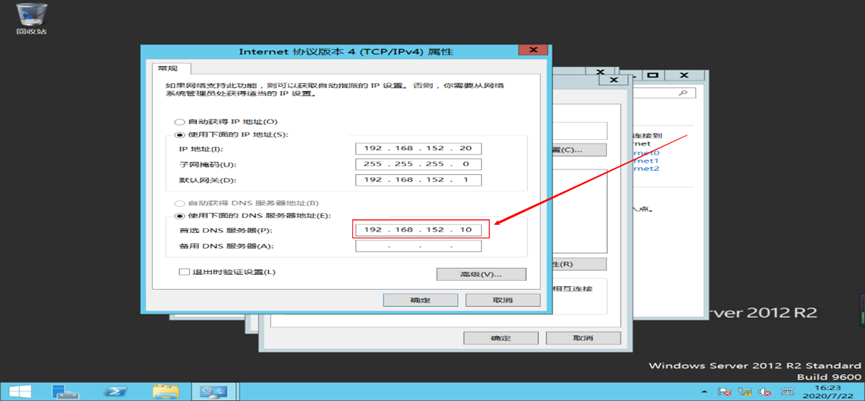 image-20250507215642183