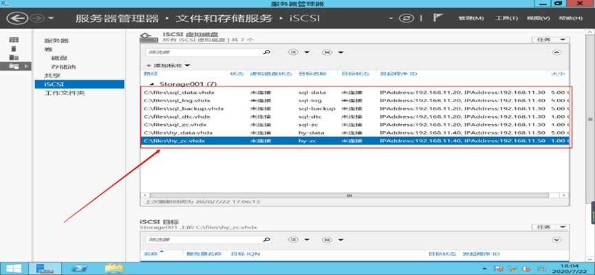 image-20250507215355098