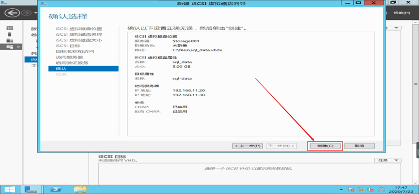 image-20250507215331056