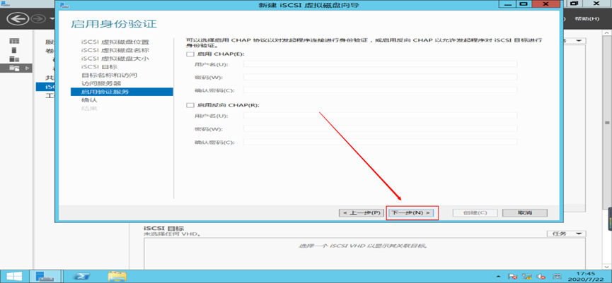 image-20250507215322647