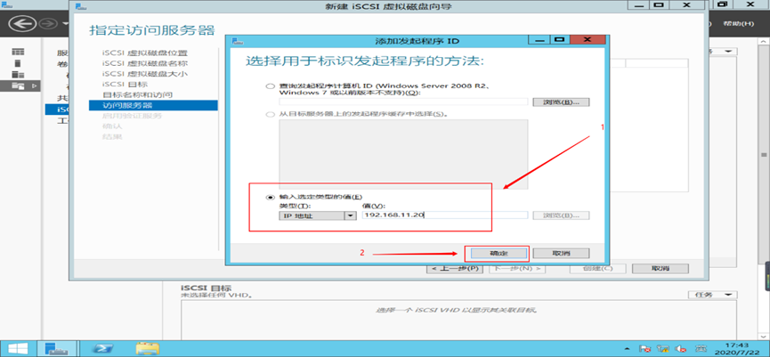 image-20250507215307009