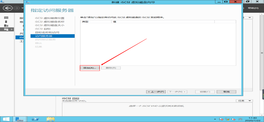 image-20250507215256080