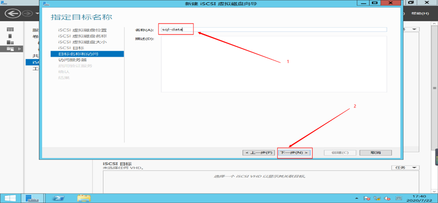 image-20250507215240982