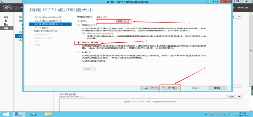 image-20250507215217273