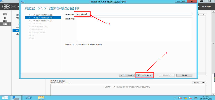 image-20250507215140662