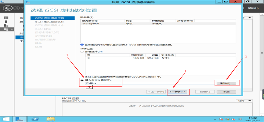 image-20250507215132047