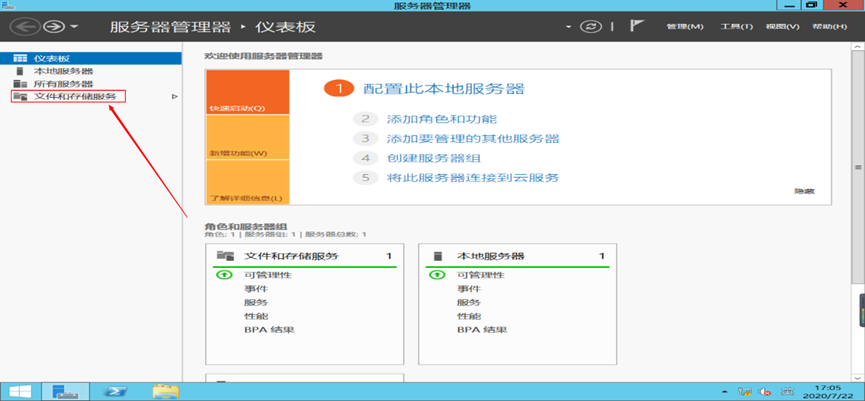 image-20250507215019372