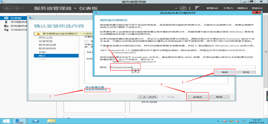 image-20250507215009964