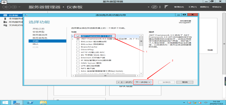 image-20250507214955676