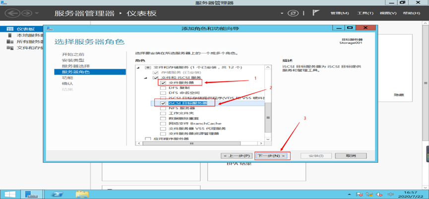 image-20250507214942994