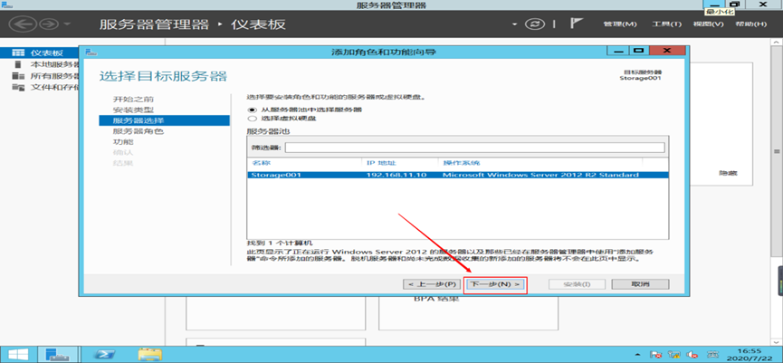 image-20250507214934063