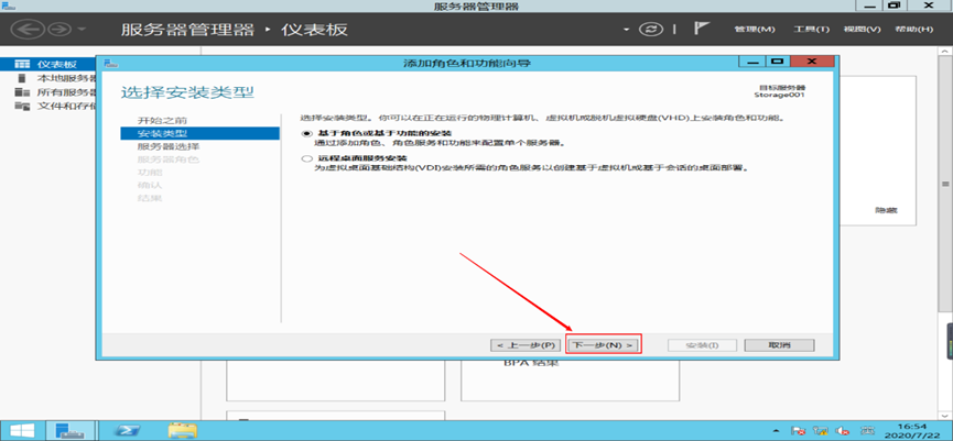 image-20250507214829890