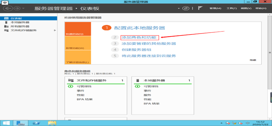 image-20250507214808221