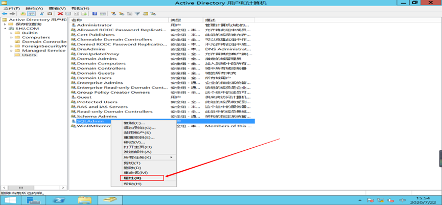 image-20250507214106659