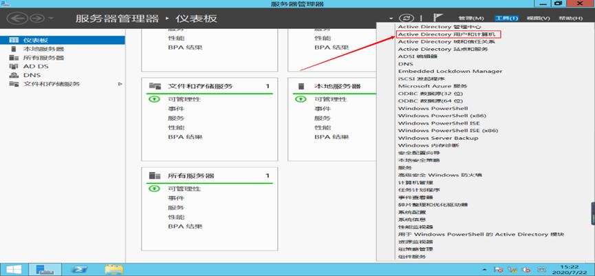 image-20250507214050341