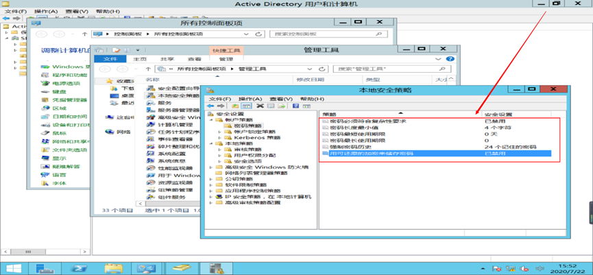 image-20250507214027155