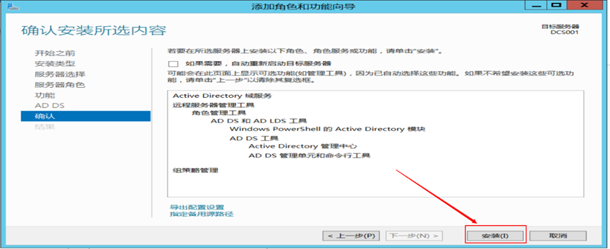 image-20250507213634888