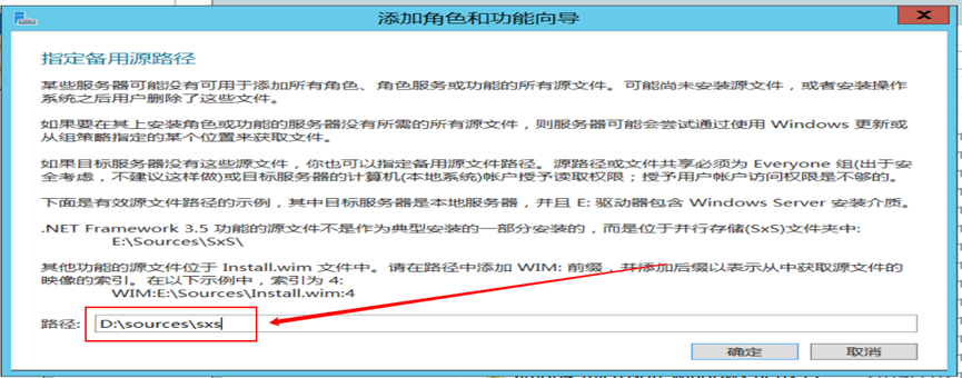 image-20250507213627629