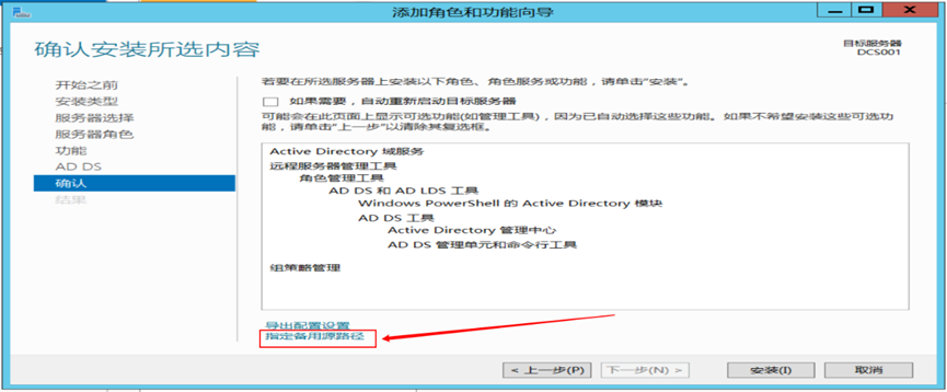 image-20250507213548375