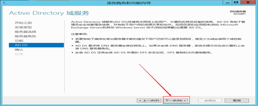 image-20250507213537750