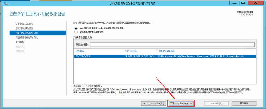 image-20250507213445645