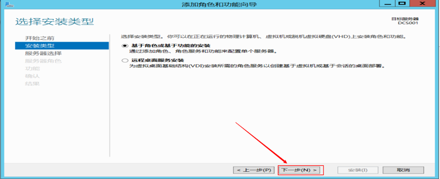 image-20250507213412417