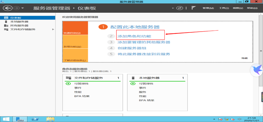 image-20250507213352724