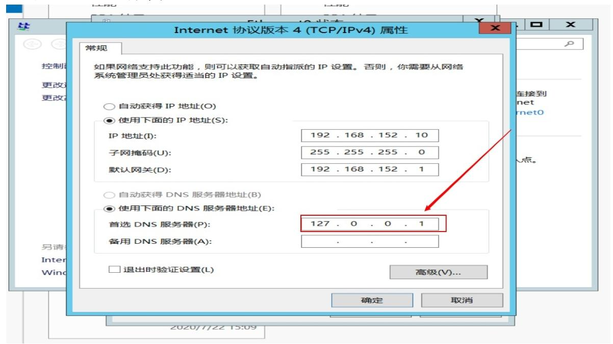 image-20250507213144762