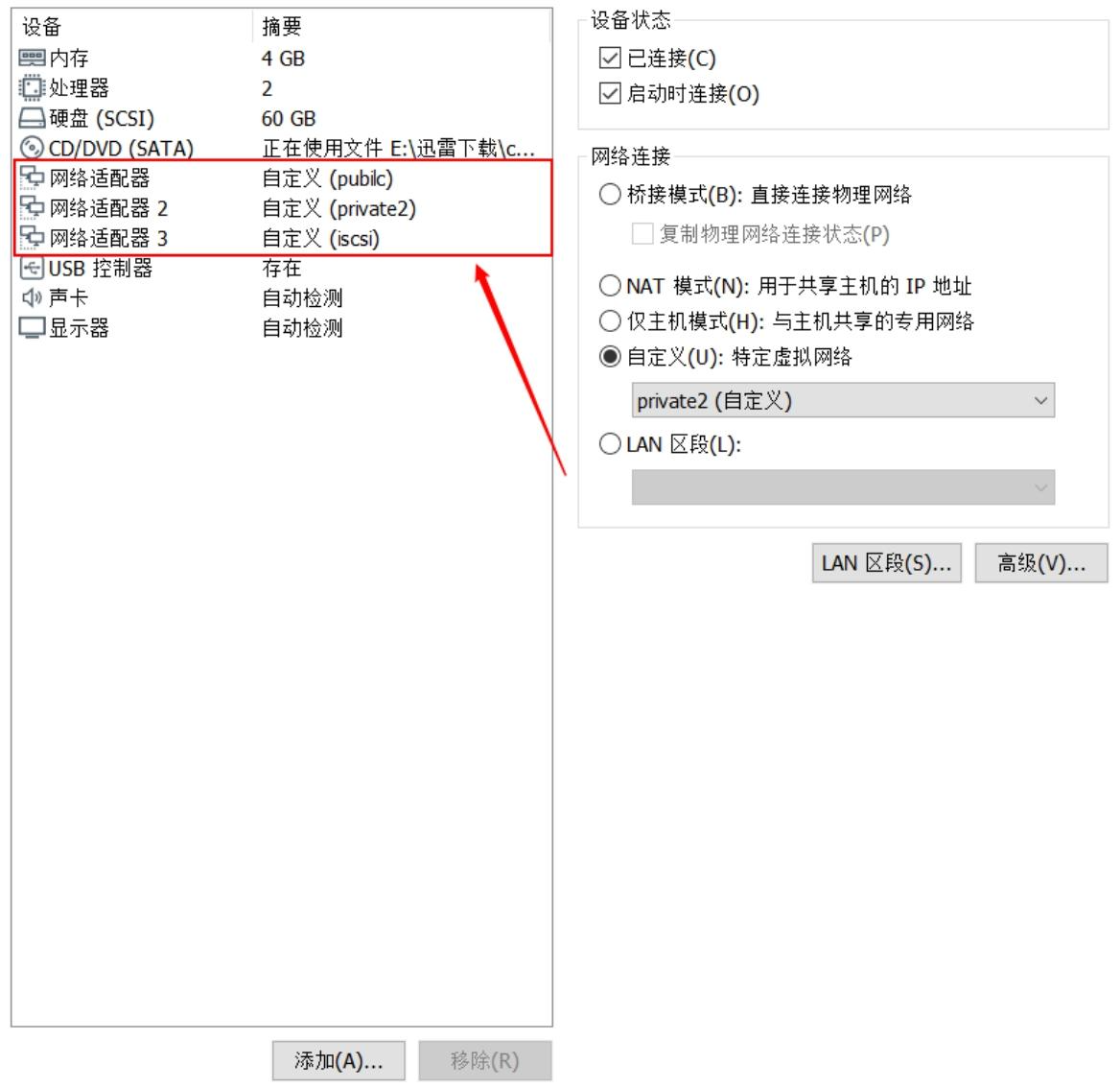 image-20250507210318766