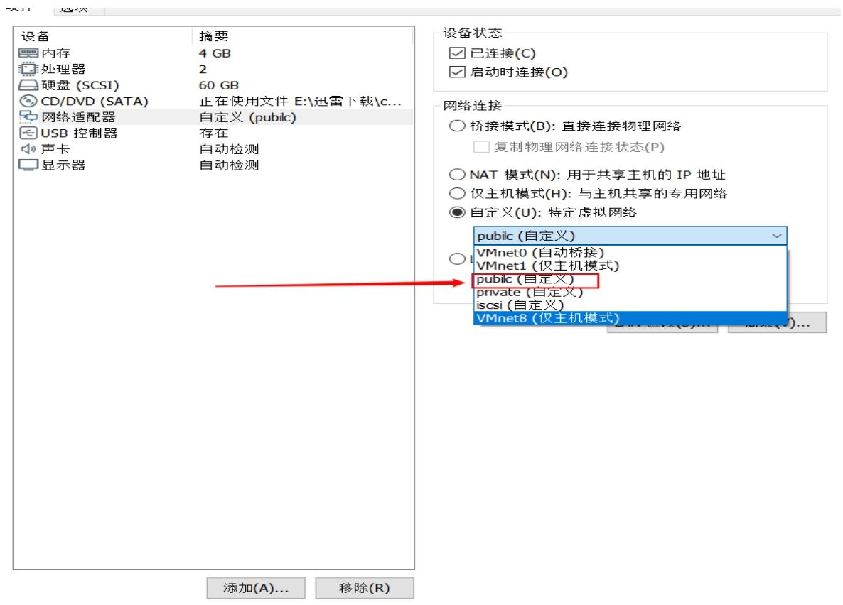 image-20250507205811208