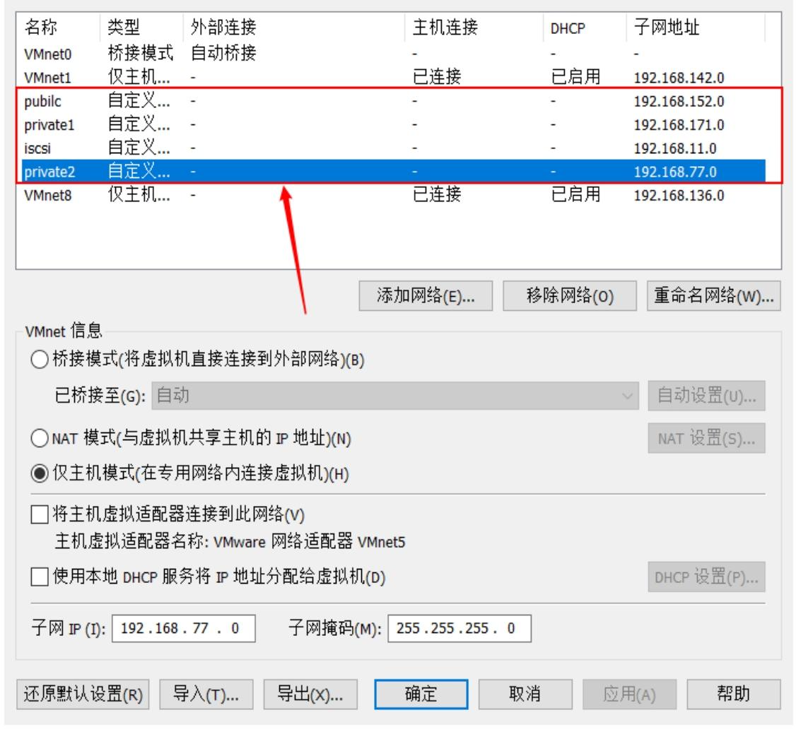 image-20250507205202570