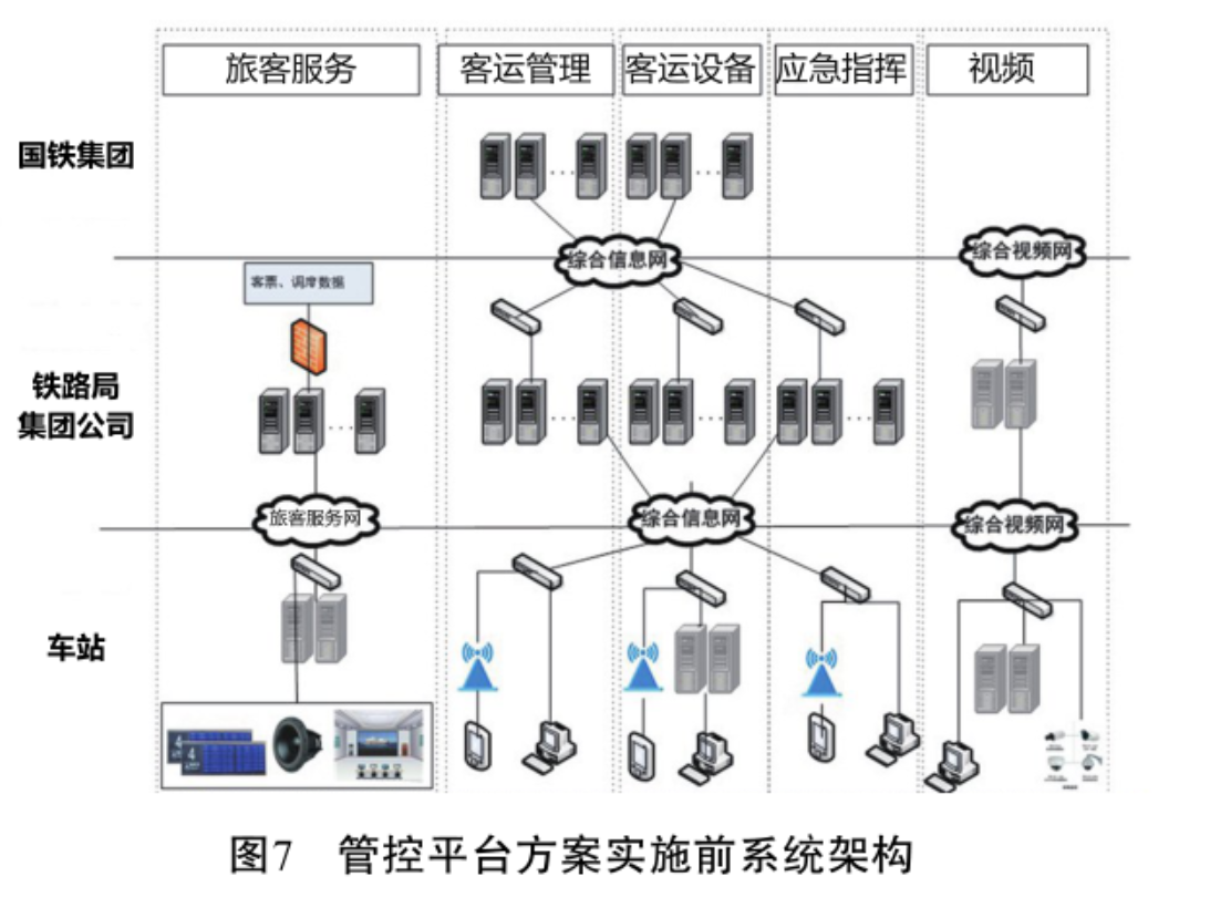 image-20250520141537530