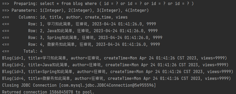 image-20230425000555827