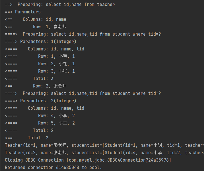 image-20230424001449669