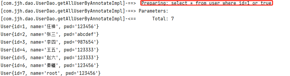 image-20231203133644213