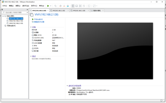 image-20230510234859993