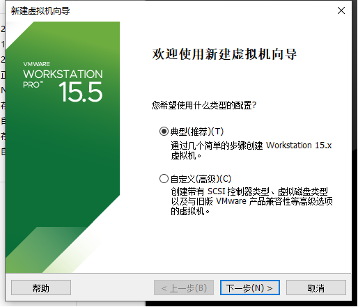 image-20230510234909931