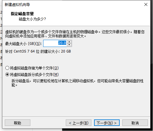 image-20230510234938983