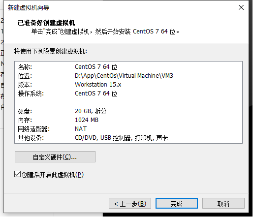 image-20230510234946142