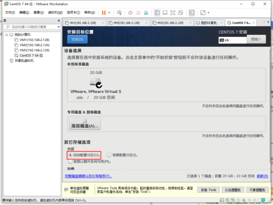 image-20230510235033037